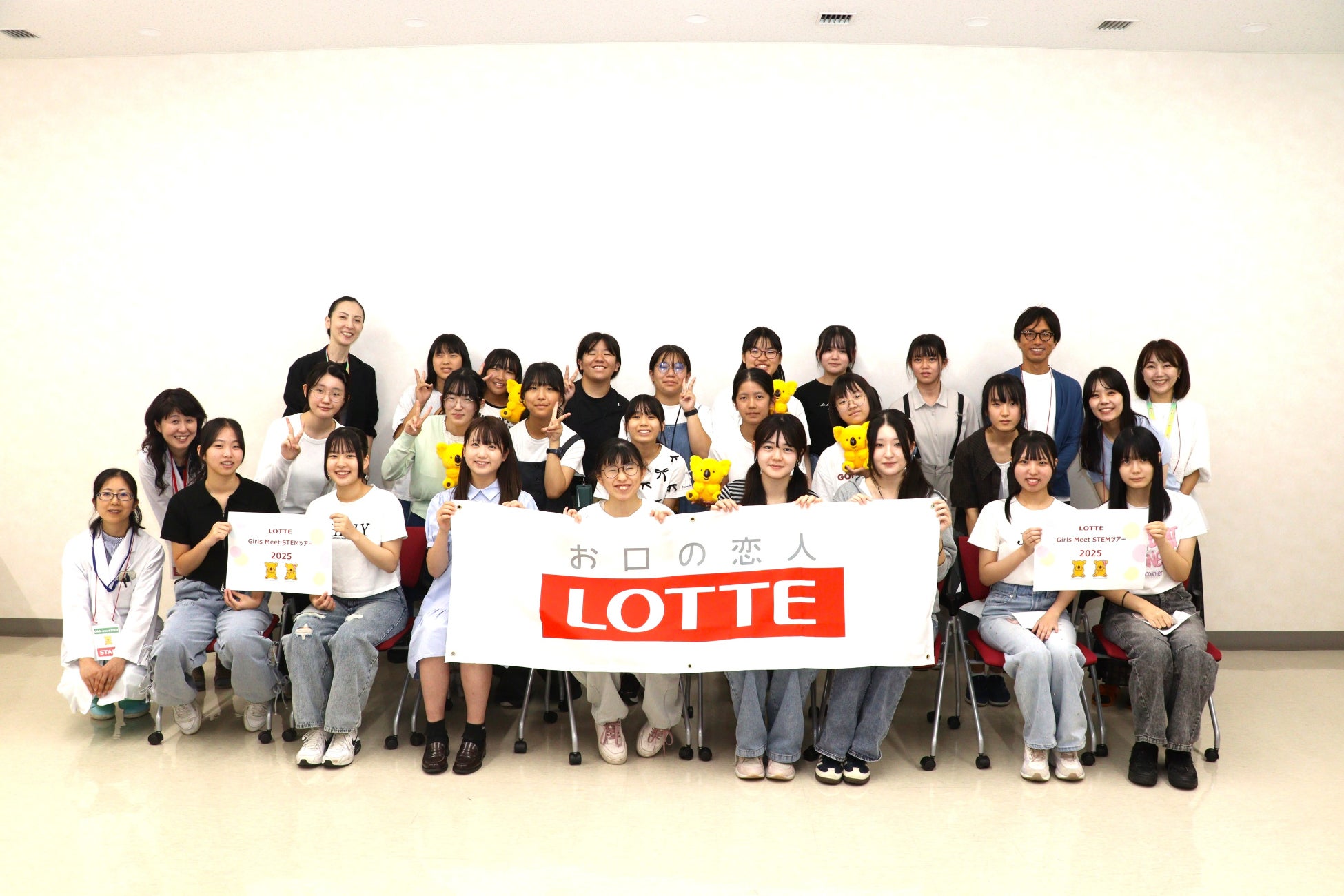 【一度は飲みたい。一度は食べたい。お茶とポテトチップスの贅沢なマリアージュ】伊藤園×湖池屋「日本が誇る最高クラスのマリアージュセット」 9月4日より湖池屋オンラインショップにて数量限定で販売開始