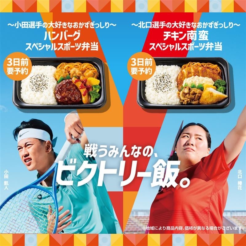 日本の空港初出店！「Shake Shack 成田国際空港第1ターミナル店」成田国際空港に2025年9月11日（木）8:00グランドオープン