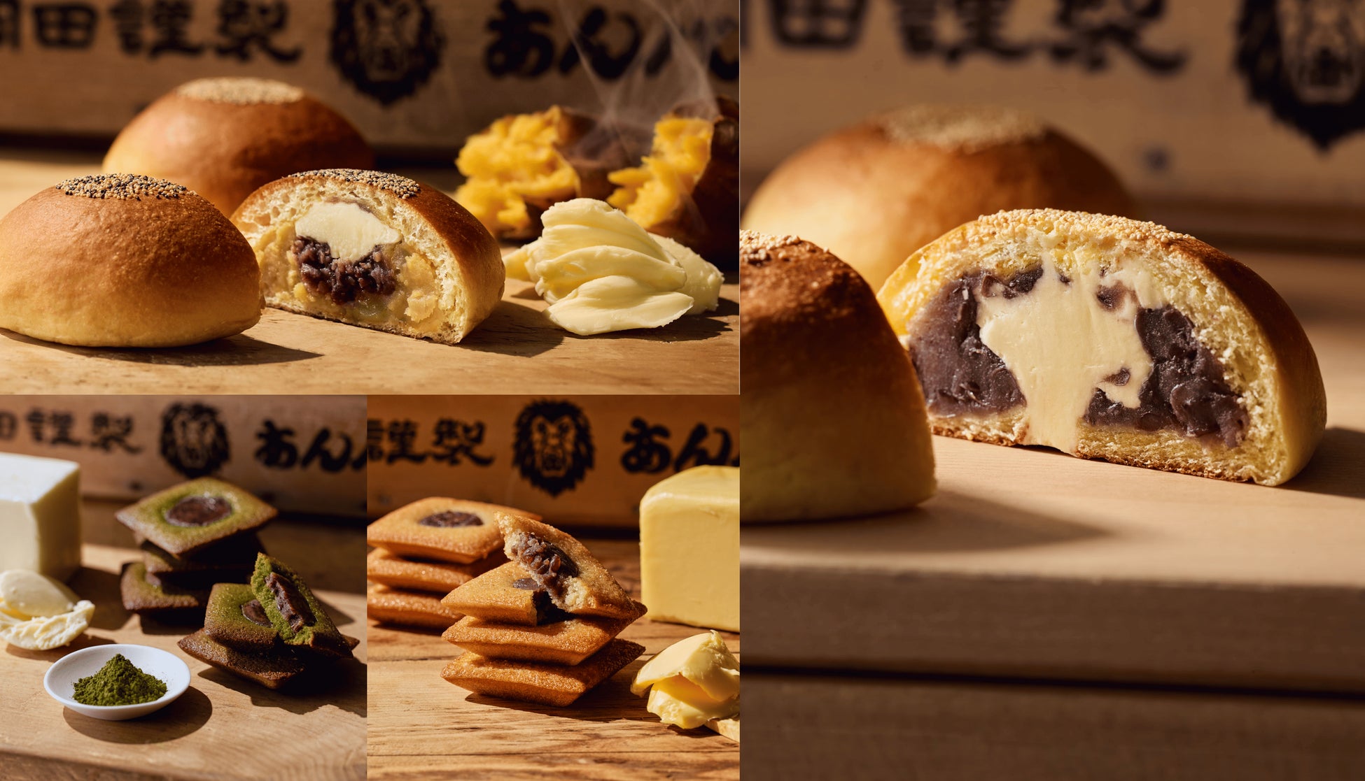 農林水産大臣賞受賞「信州産りんごジュースしぼりっぱなし」使用のお土産菓子シリーズ