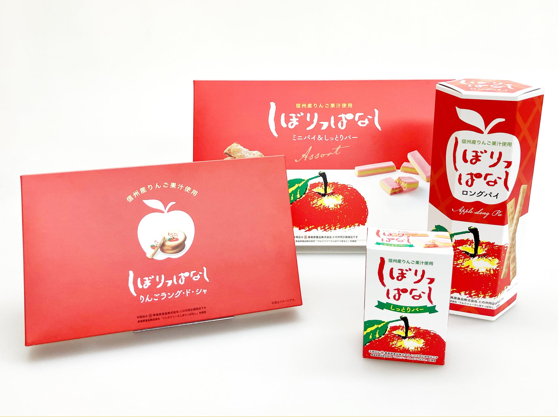 イタリアンプレミアムビール世界売上No.1「ペローニ」缶350mlを9月9日と12月2日に数量限定発売