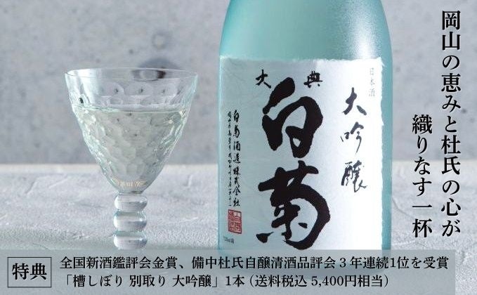昭和100年！魅力満載の昭和＆平成がニューデイズにやってくる！「レトロフェア　昭和～平成」を開催