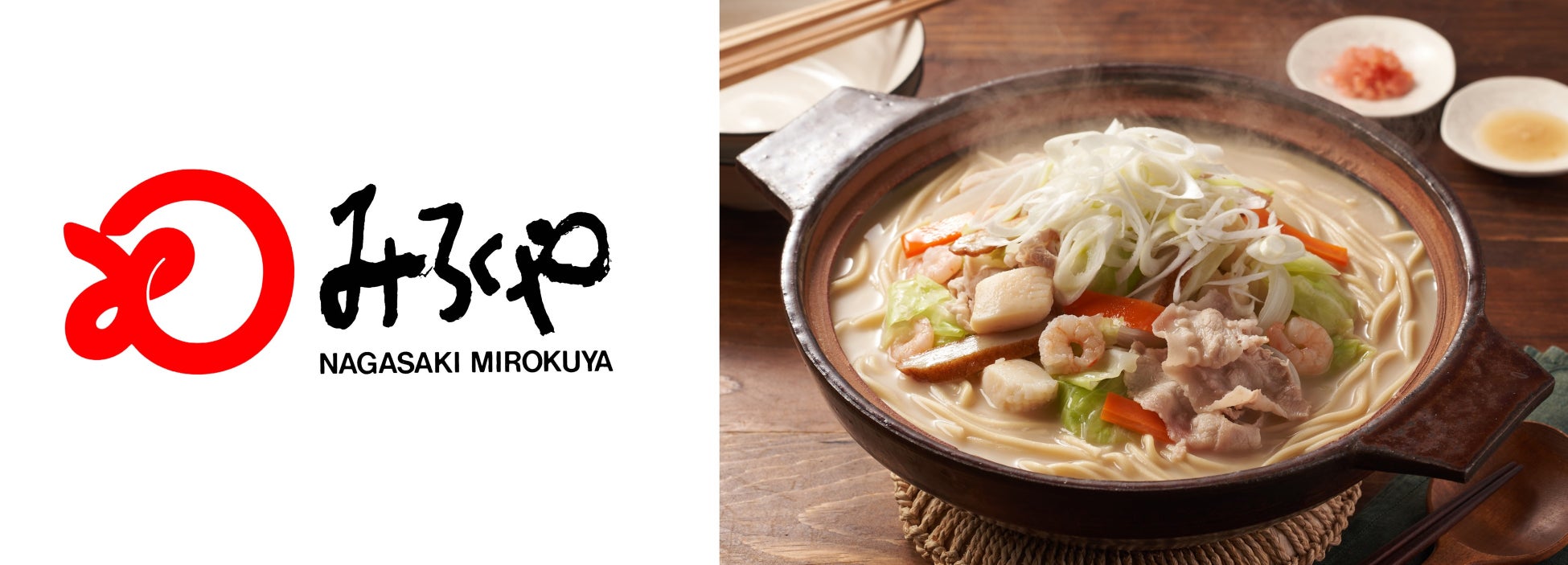 不二家のドーナツ専門店が開店1周年「ペコちゃんmilkyドーナツ 1周年祭」開催! 「ペコちゃんmilkyドーナツ」全店で2025年9月12日(金)スタート