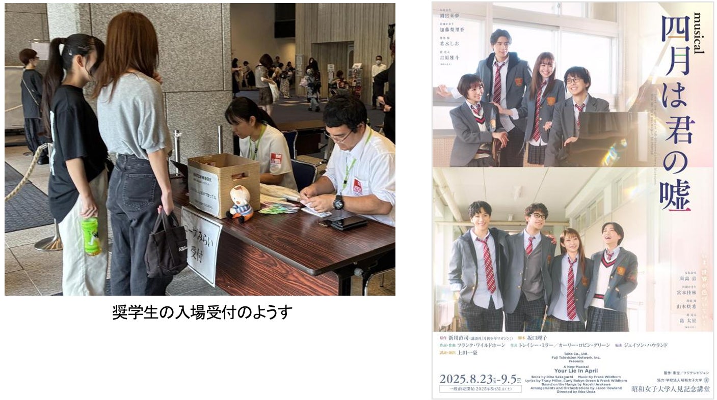 【札幌パークホテル】「自然栽培野菜とベーコンのアマトリチャーナ」提供開始のお知らせ　提供期間：～2025年10月15日（水）