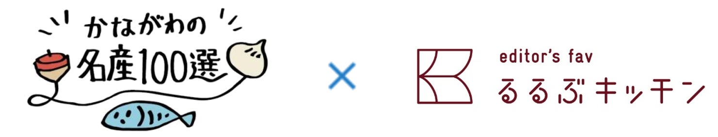 【9/5 NEW OPEN】大人気の韓国食品スーパー「Yesmart(イエスマート)」が埼玉県北本市に出店!