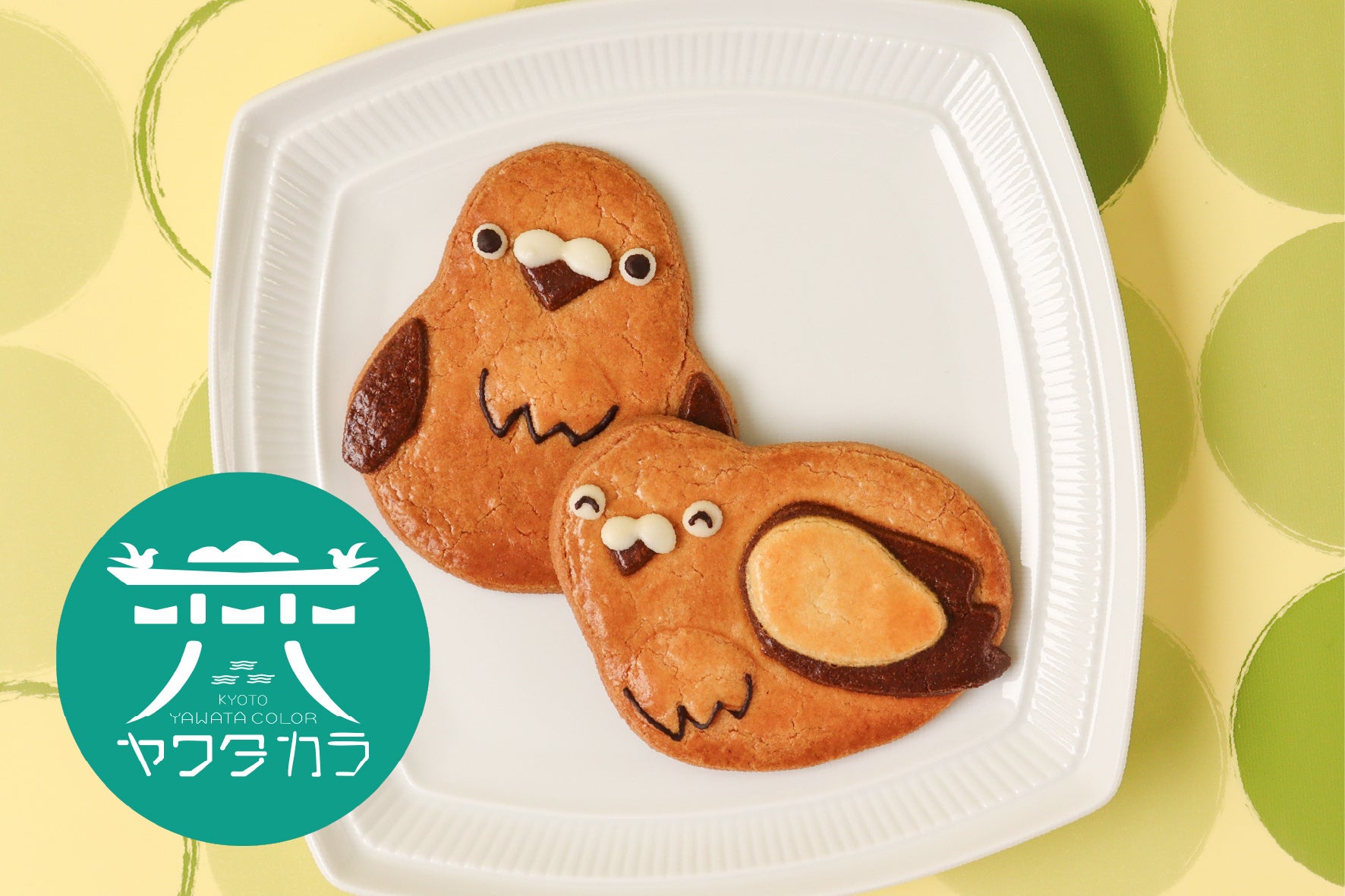 代官山ハイライフポークテーブルのシェフが実演!『ハイライフポーク食育&料理教室』開催事後レポート