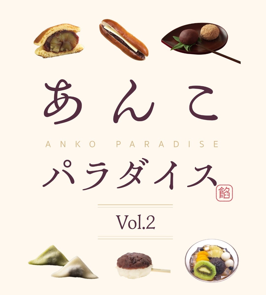 【数量限定予約】ドルチェ＆ガッバーナ 2025パネットーネ全12種　昨年よりもお求めやすい価格で新作＆新サイズ登場
