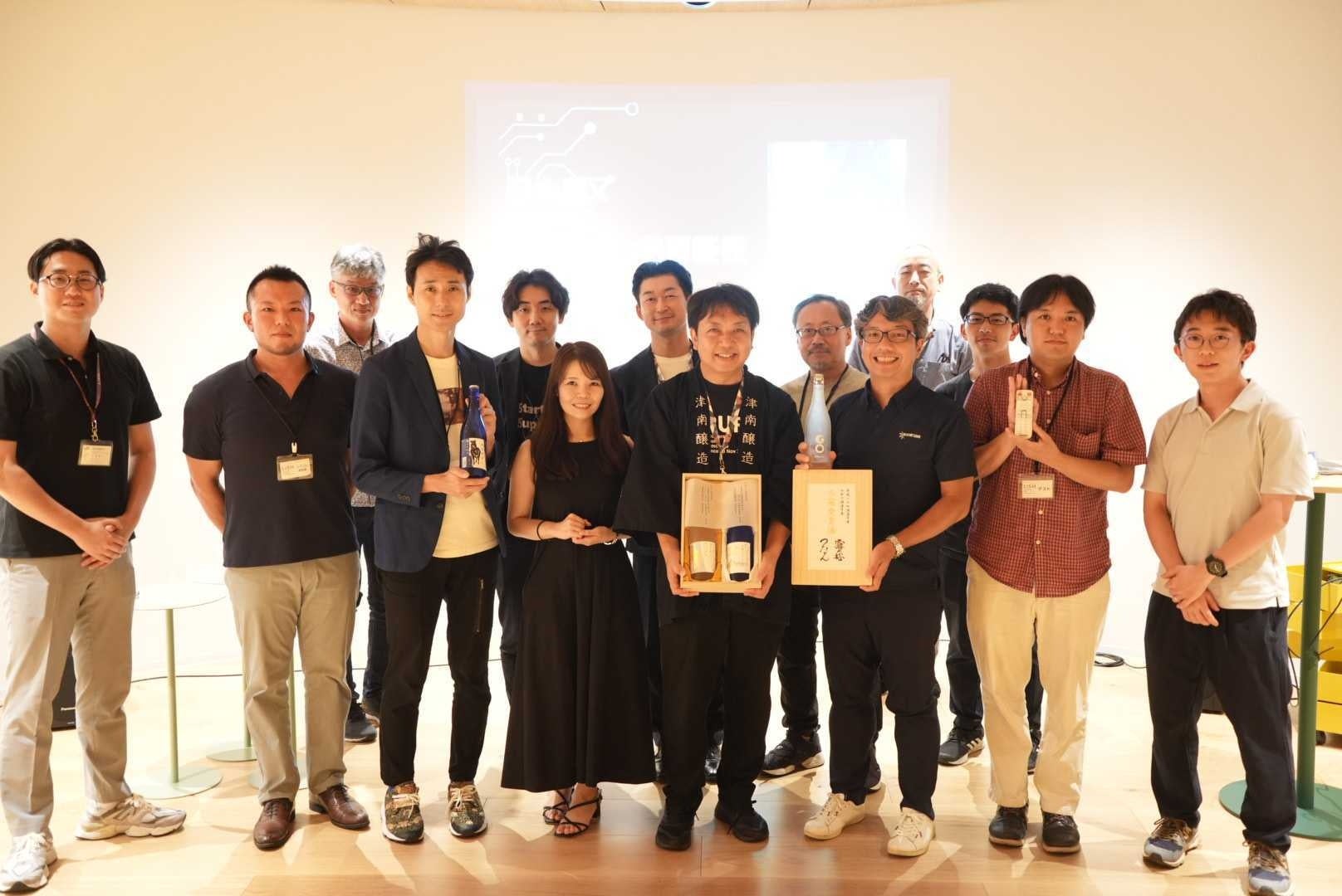 【期間限定】秋の爽やかさを一杯に「わらびもちドリンク アールグレイレモンティー」登場！