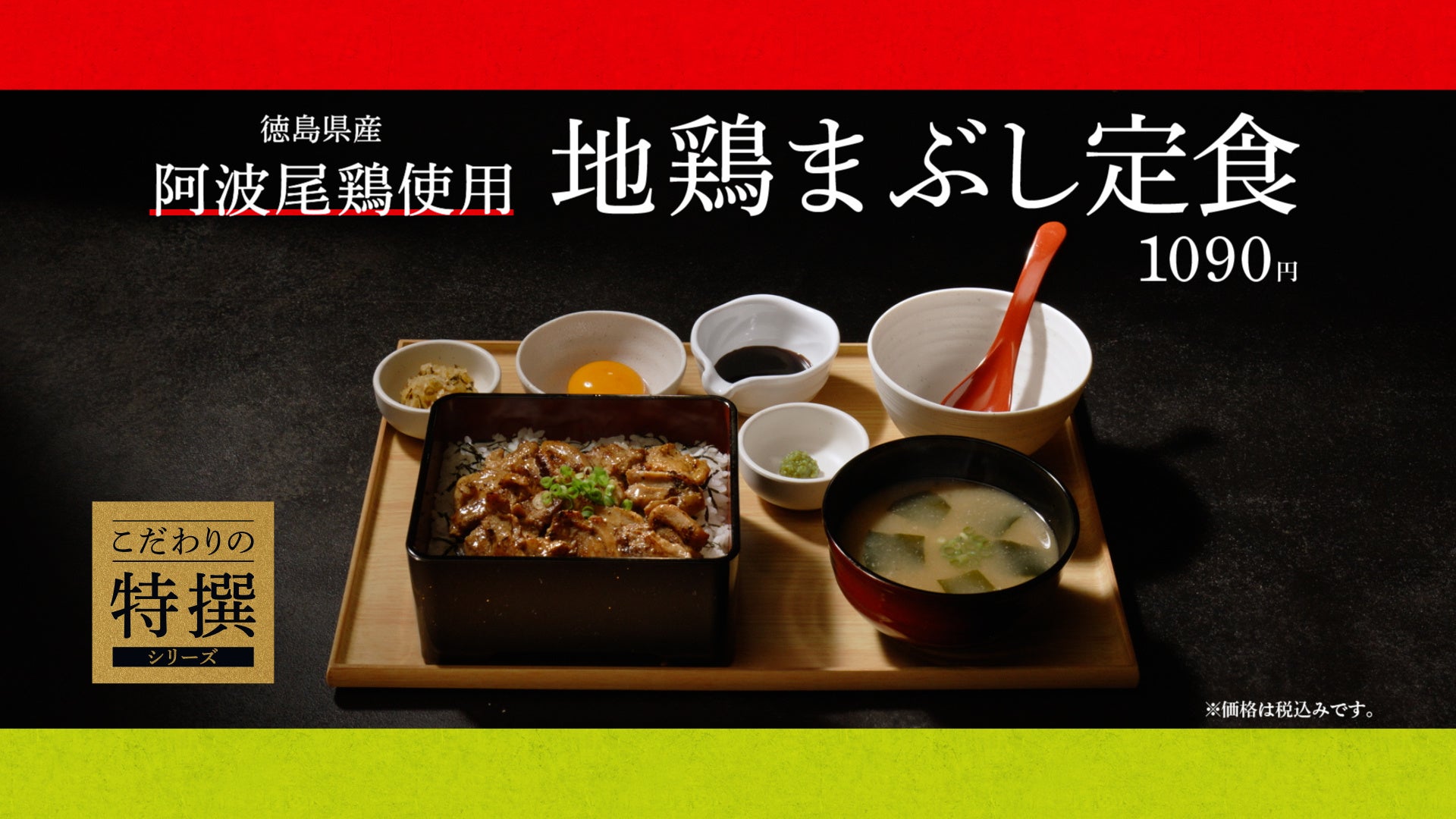 「AI検索でGoogleからのトラフィックが減っている」をGoogleが反論:最新の「Googleマップ・MEO」情報レポート【2025年8月版】を口コミコムが公開