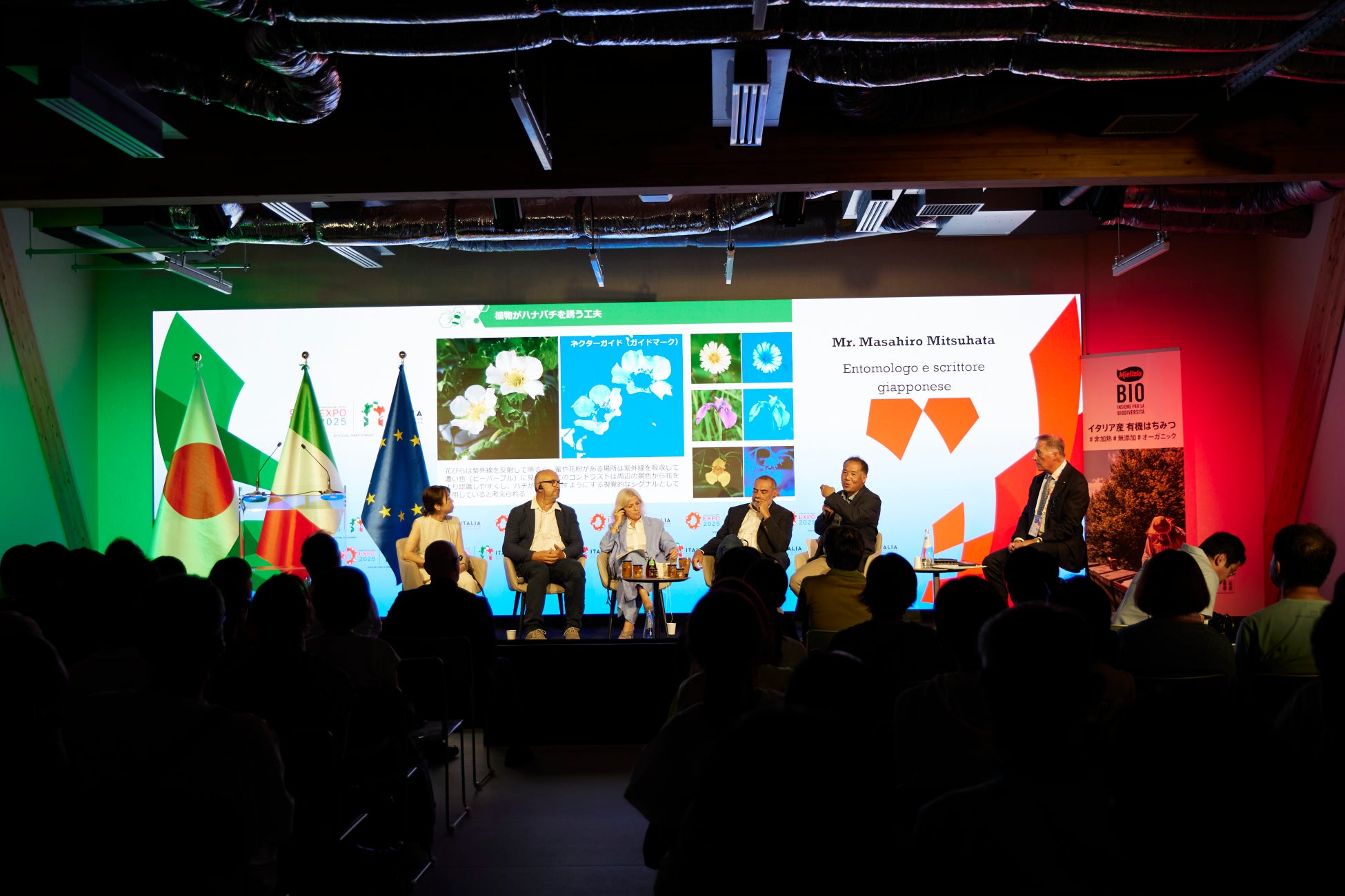 「板橋のいっぴん」区民投票受付開始!審査会を経て決まる新たな板橋の食のブランド【9月5日~10月3日】