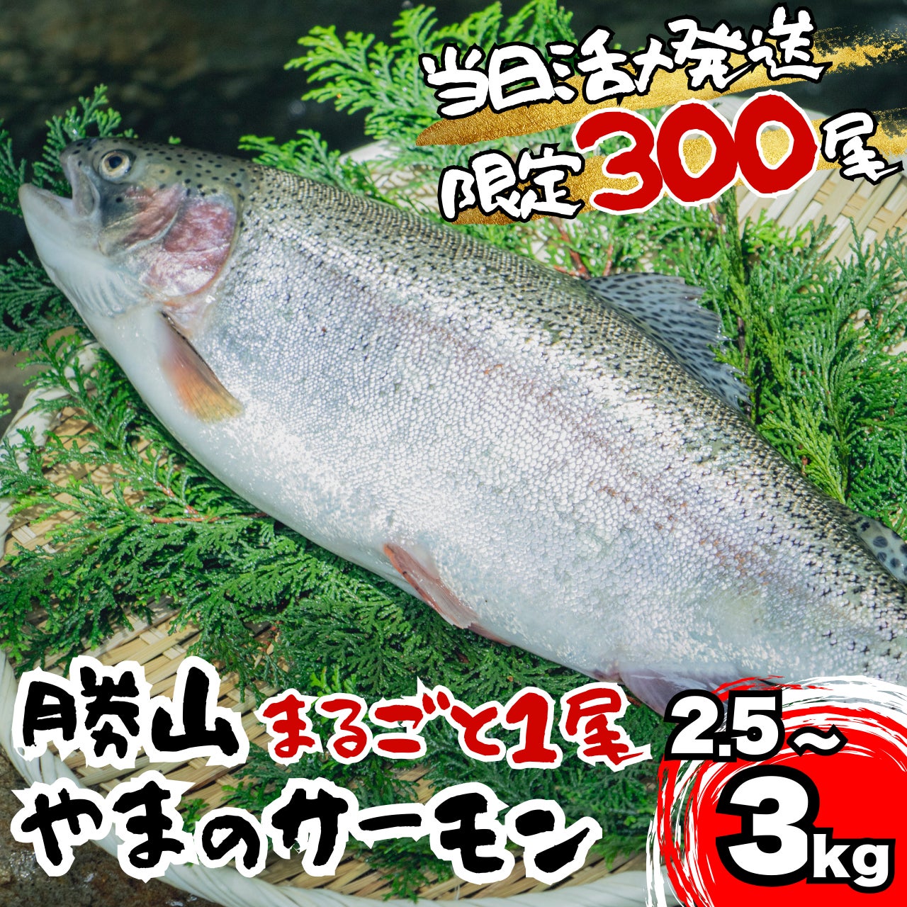 menu、埼玉・東京・福岡でサービス拡大