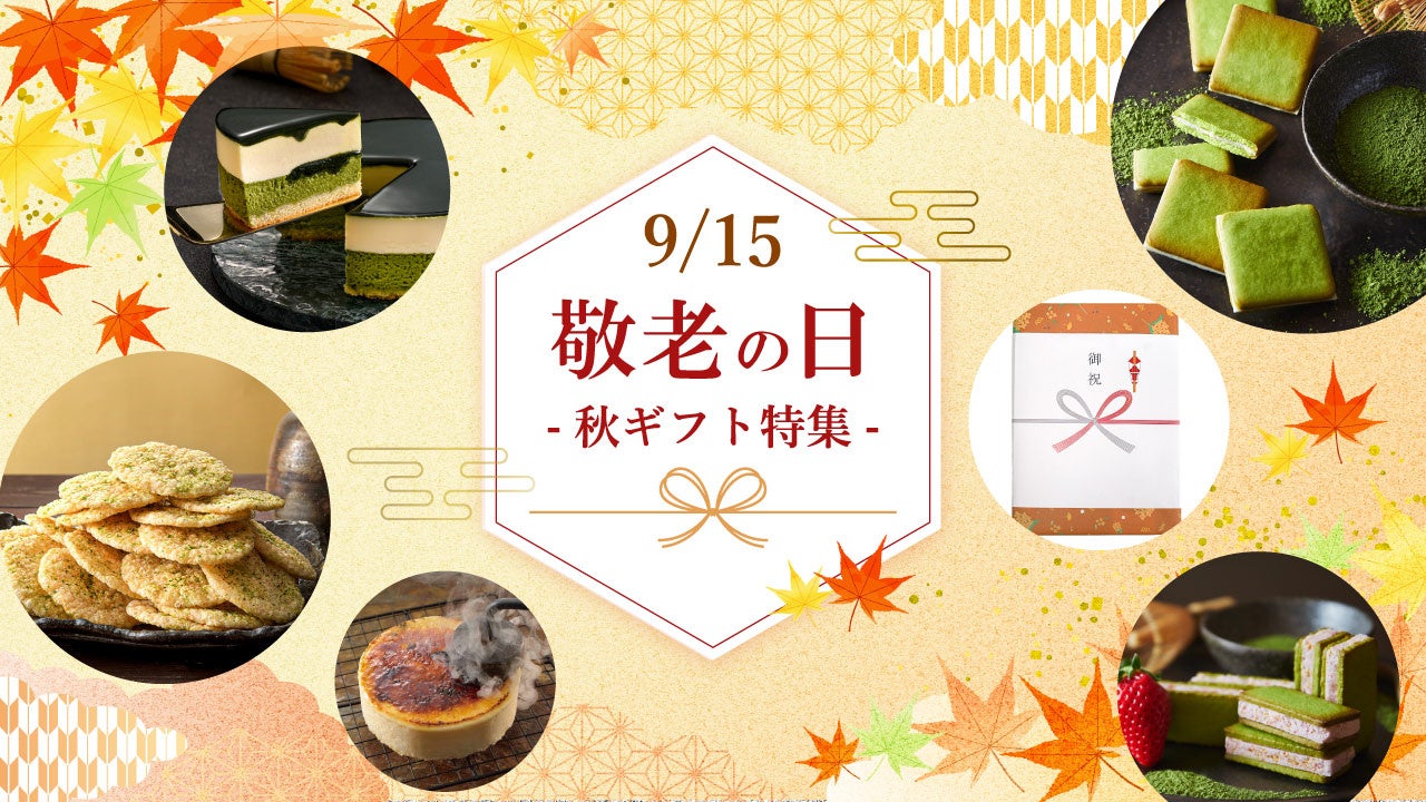 【ＢＳ日テレ】「ドランク塚地のふらっと立ち食いそば」東京・平和島で見つけたこだわりの直径20cm！大判えび天かき揚げそば　塚地武雅も見惚れるかき揚げの造形美！