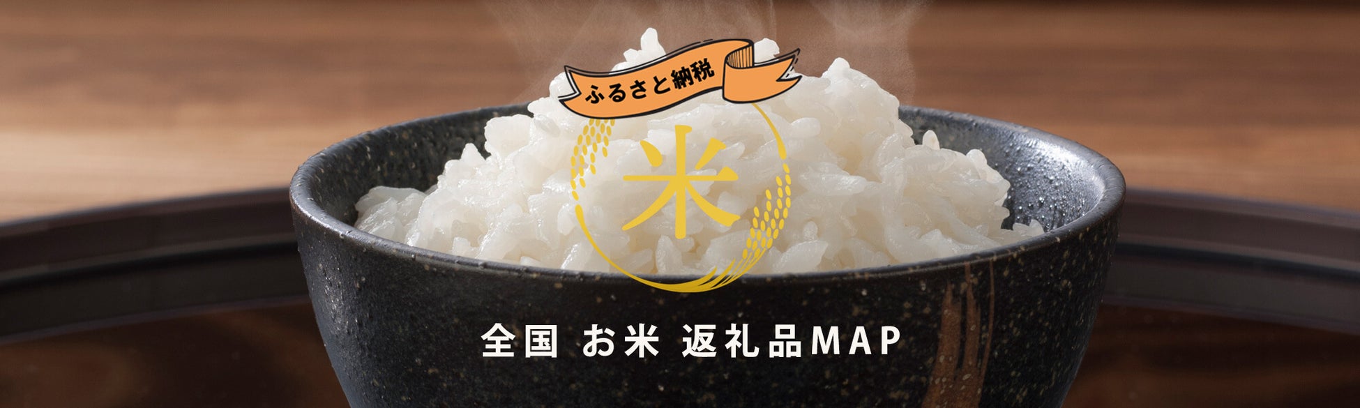 スターバックスとBEAMSが提案する、新ライフスタイルプロジェクト『STARBUCKS STAND by BEAMS』が9月12日（金）より始動！