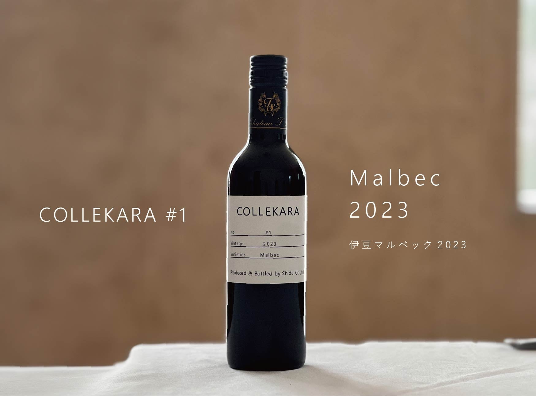 コーヒー文化と共に歩む英国発のオーツミルクブランド「Minor Figures」日本で「BARISTA OAT(バリスタオーツミルク)」を2025年9月に本格ローンチ