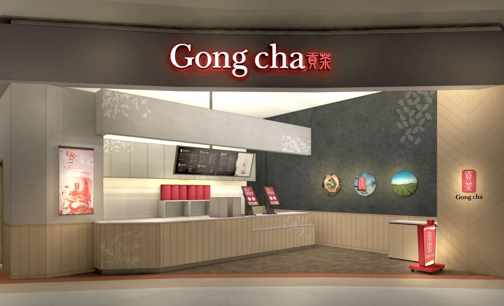 【中伊豆ワイナリー シャトーT.S】 新コンセプトワイン『COLLEKARAコレカラ』シリーズスタートのお知らせ