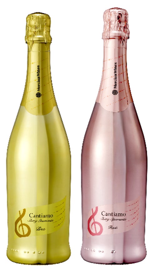 マルカン酢の『丹波篠山純米酢』が「サステナブル★セレクション2025」一つ星を獲得