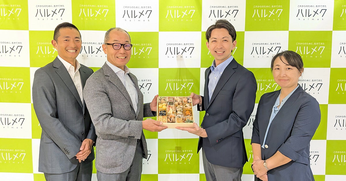 「メルシャン・ワインズ　カンティアーモ　シャイニー　スプマンテ ブリュット」「メルシャン・ワインズ　カンティアーモ　シャイニー　スプマンテ ロゼ」　9月30日（火）新発売