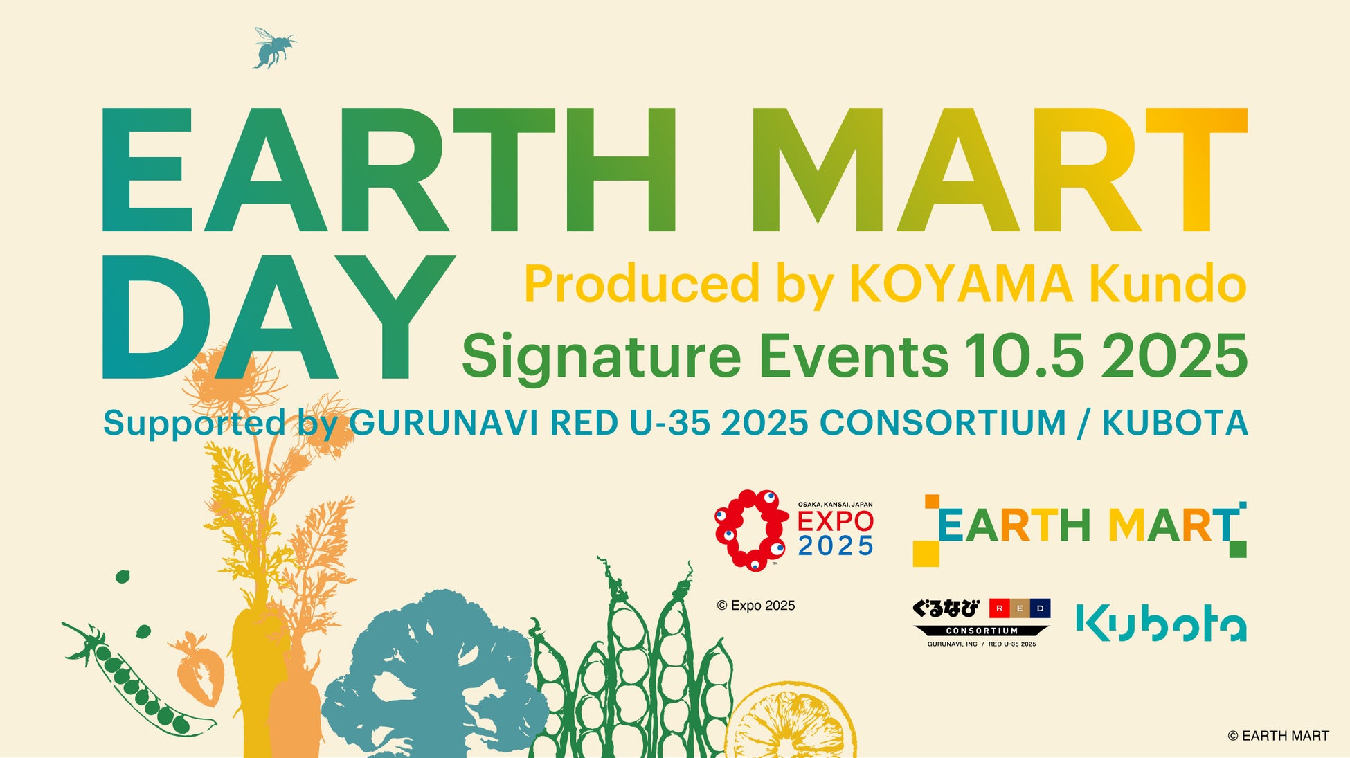 かっぱ寿司コラボ第4弾！秋の新メニュー登場！フルッタフルッタのアサイーとアセロラを使用したスイーツが9月11日（木）から全店で期間限定販売開始