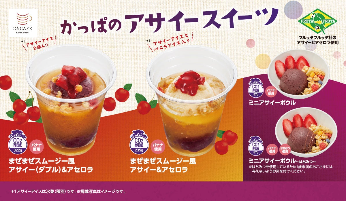 【やっぱりステーキ】やっぱり最高。笑顔と元気をつなぐ。やっぱりこども食堂 9月も開催！