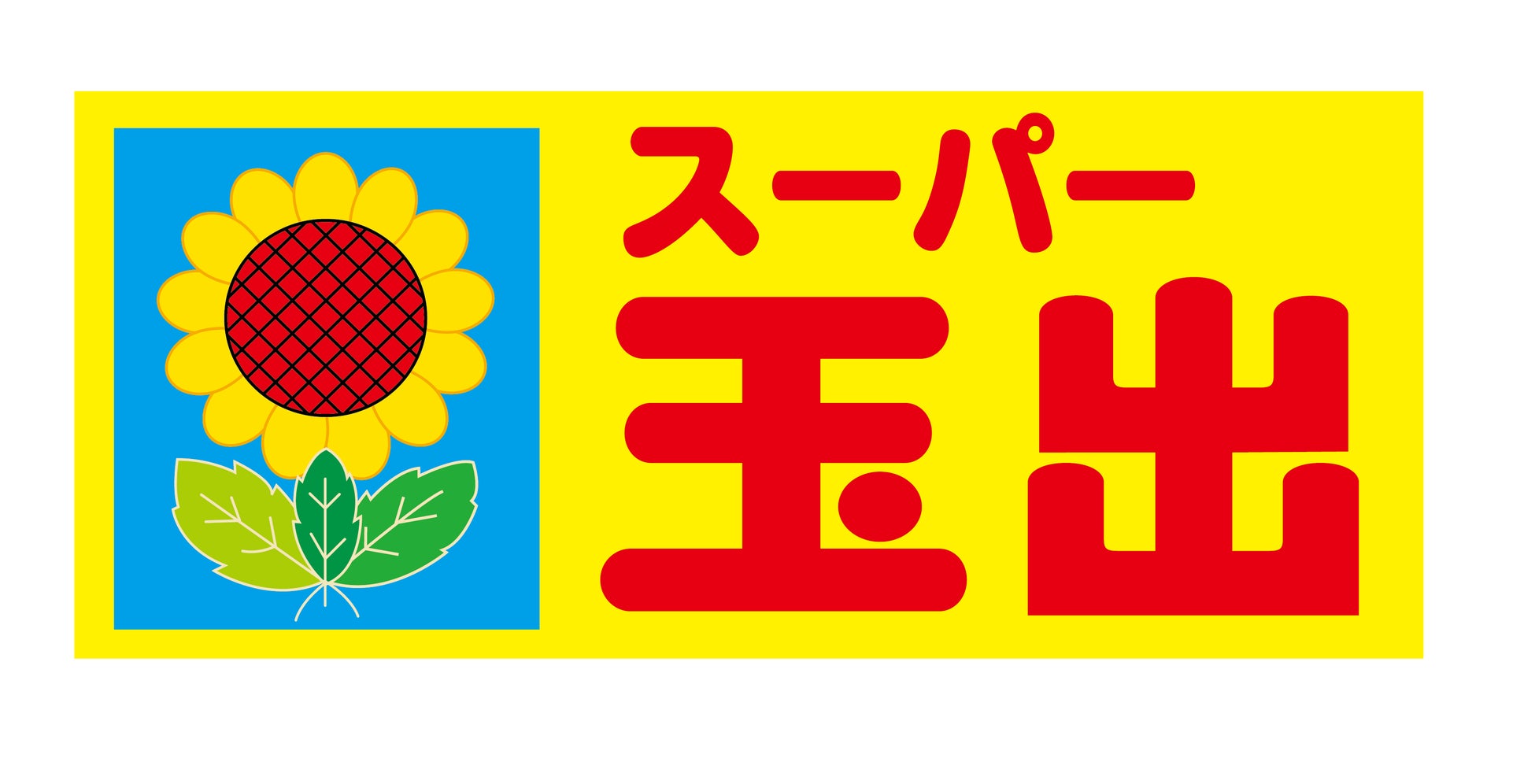 ディズニーの大人気キャラクター「くまのプーさん」のスペシャルカフェが東京、大阪で開催決定！「くまのプーさん」OH MY CAFE期間限定オープン！！