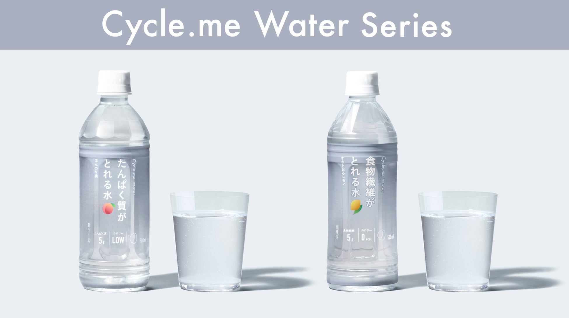 生姜百景「発酵ジンジャーエール」が、SIP Awards 2025のジンジャービア/ジンジャーエール部門において、日本初のGold Medalを受賞