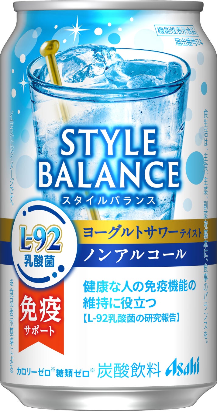ウィーンの老舗洋菓子ブランドDEMEL(デメル)より、2025年の「ハロウィン限定商品」が発売開始