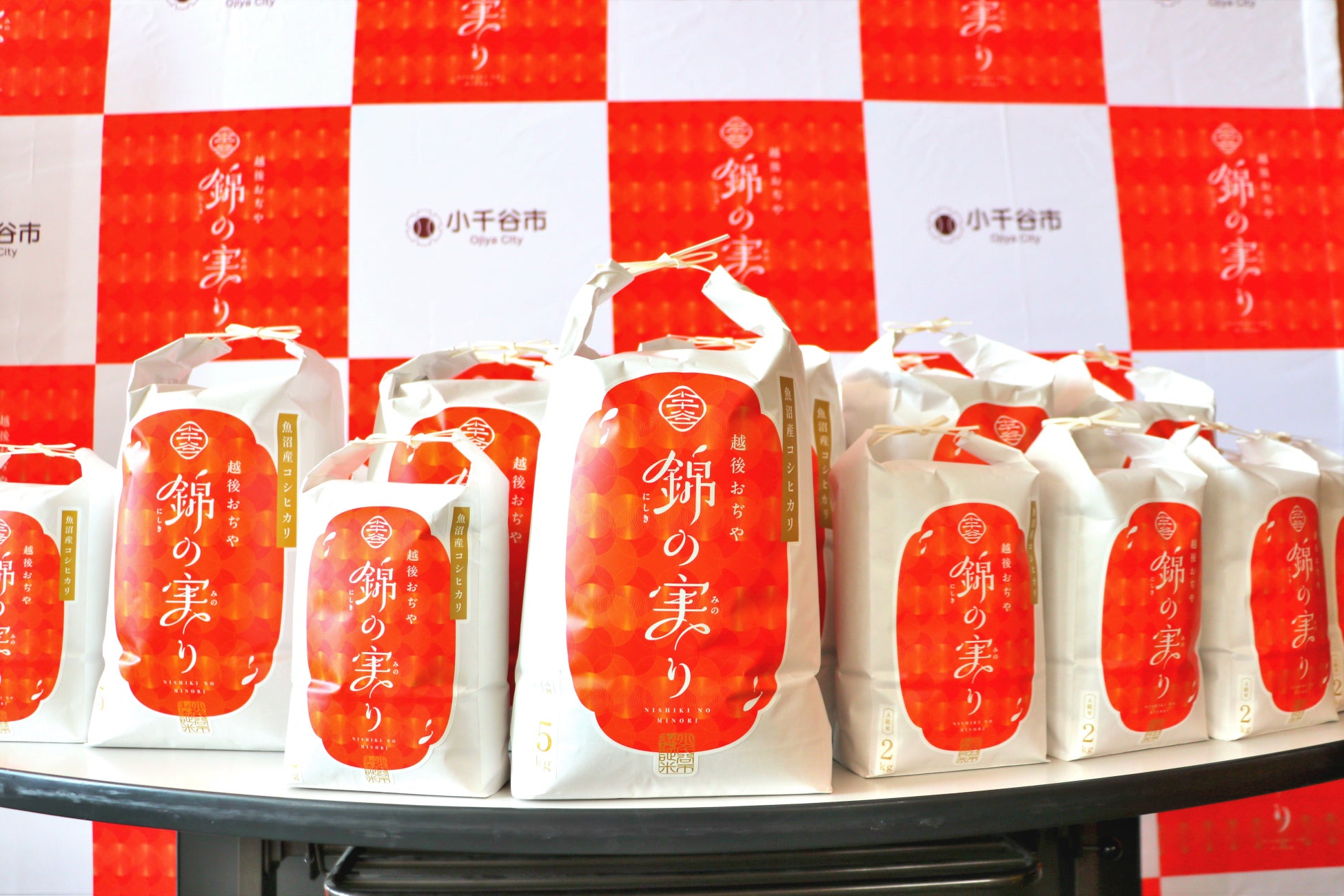 自販機キャッシュレスアプリ「ジハンピ」１,０００万ダウンロード突破！ジハンピ対応自販機も目標台数１５万台を達成