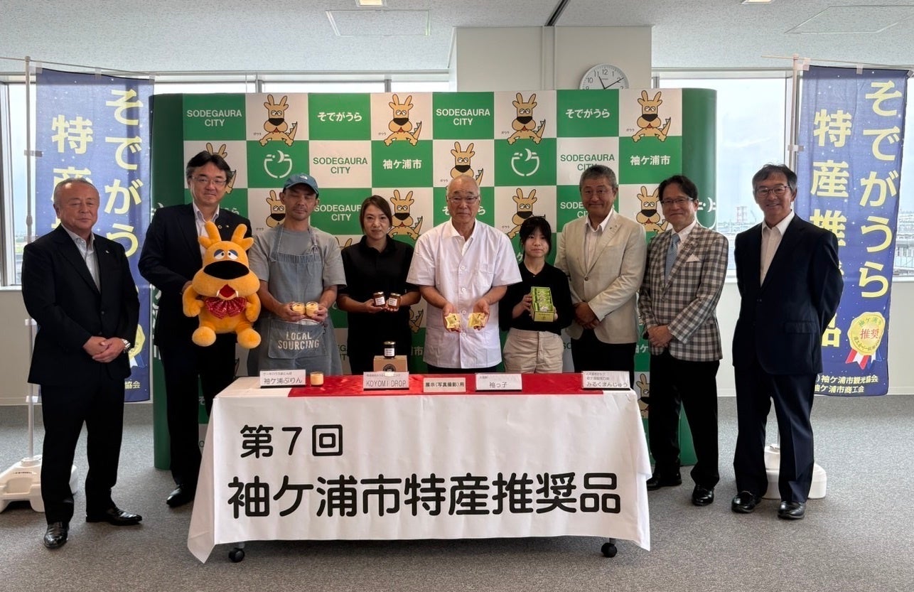 農園直送の完熟いちじくを贅沢に！西尾市〈KingFarmCafe〉で、９月は”こおり＆パフェ”のWいちじくスイーツを限定販売