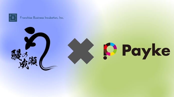 秋の旬の味覚「さつまいも」！食品担当者が選ぶ“絶対はずさないさつまいもグルメ”をランキング形式で発表