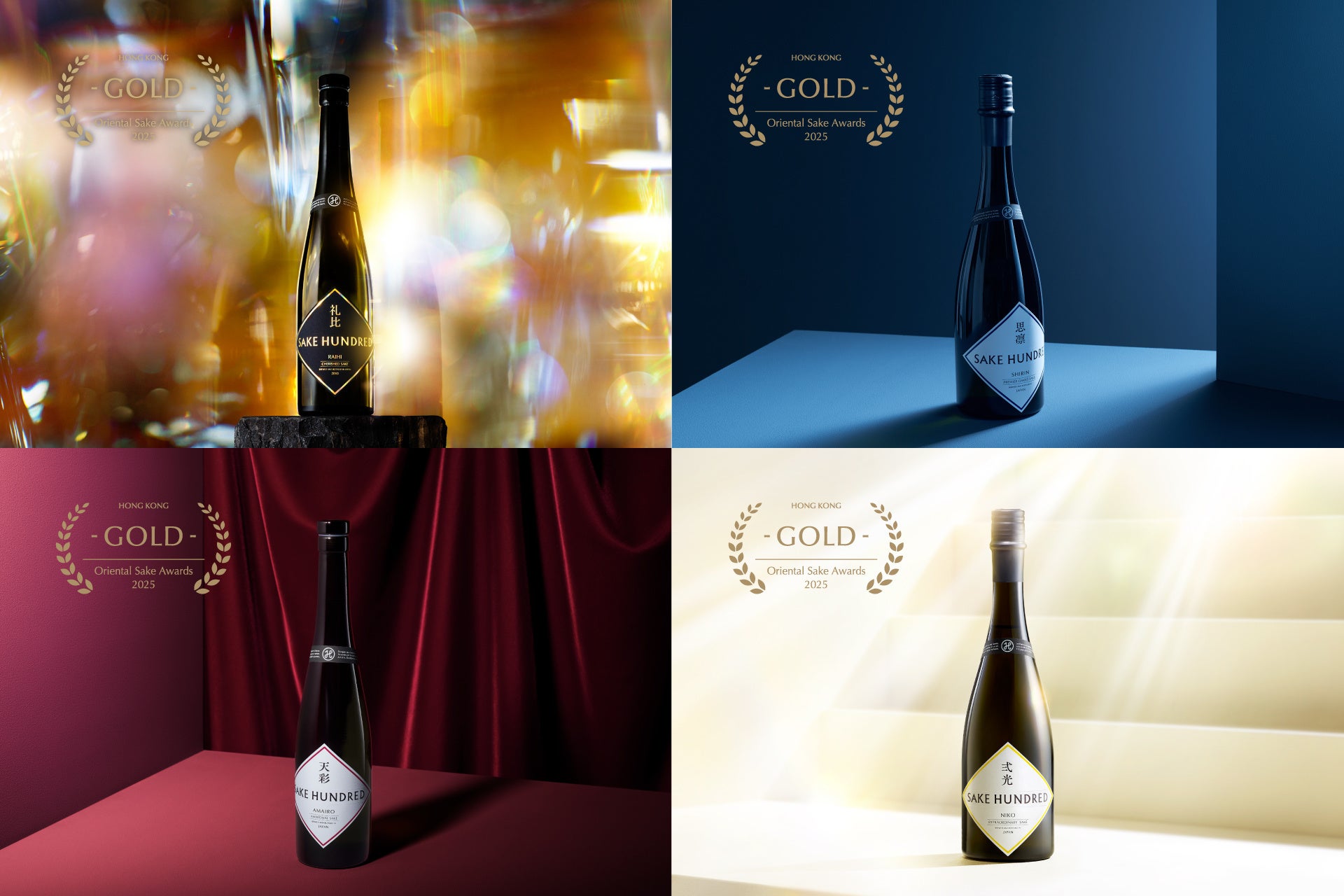 お酒に合う21品を詰め込んだおせち「禁断のおせち」を販売開始