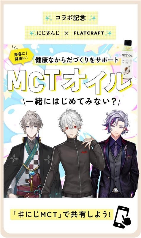 調布PARCO地下1階　食品フロア改装第2弾