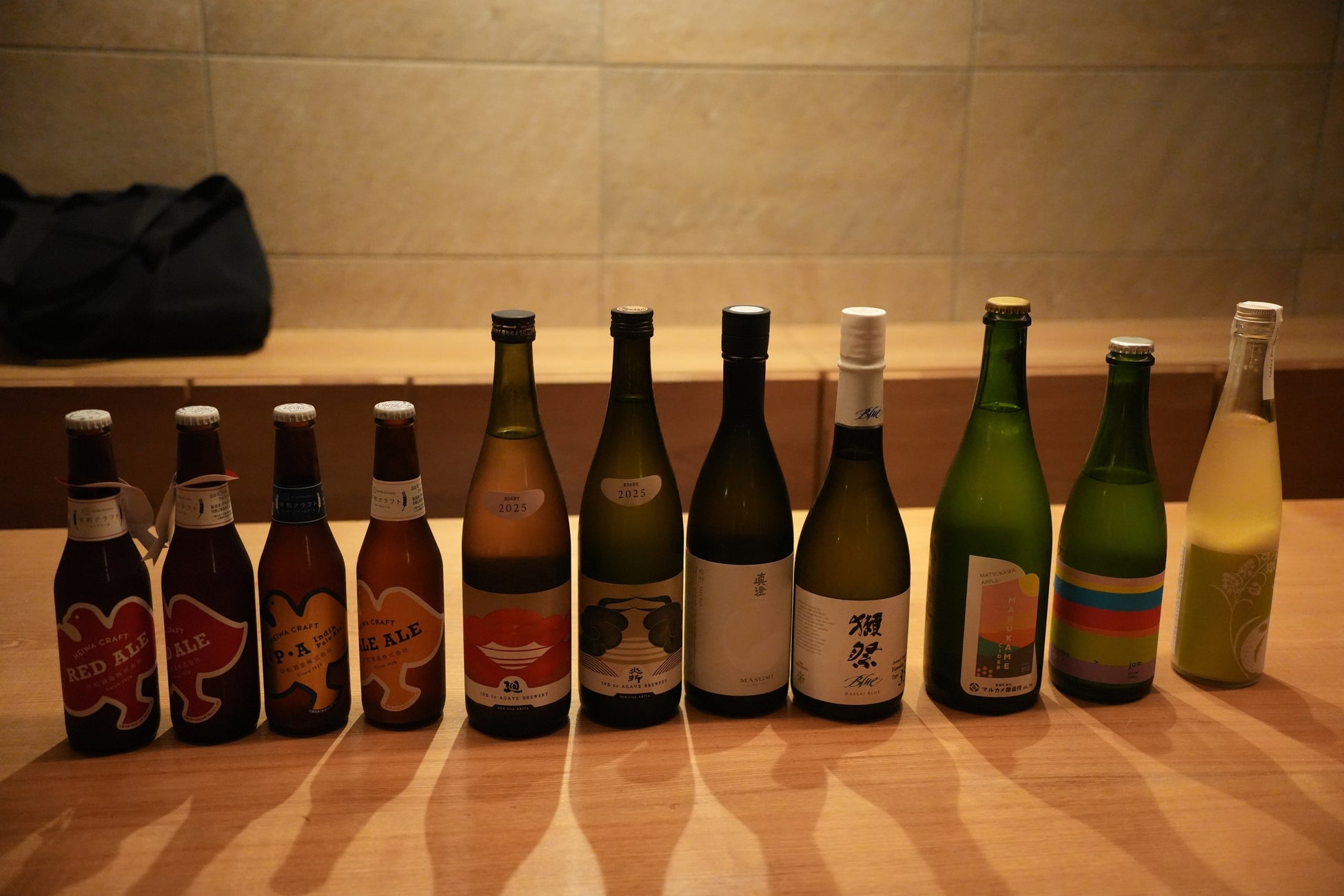 セ・リーグ優勝をラーメンステーションがお祝い！2位とのゲーム差分、チャーシュートッピング無料キャンペーン開始！