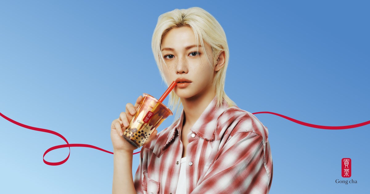 新「爽健美茶」のブランドアンバサダーに俳優・戸田恵梨香さん就任新CM「潤うBeauteaBlend（ビューティーブレンド）」篇 9月8日（月）より全国で順次放映開始