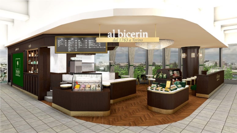 【六本木ウイスキーサロン】ウイスキーファン必見！アイラモルト「アードベッグ」を徹底解剖するプレミアムセミナー開催