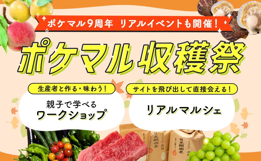 Ami、Shigekix ×『ストリートファイター6』の特別コラボデザインレッドブル・エナジードリンクが登場