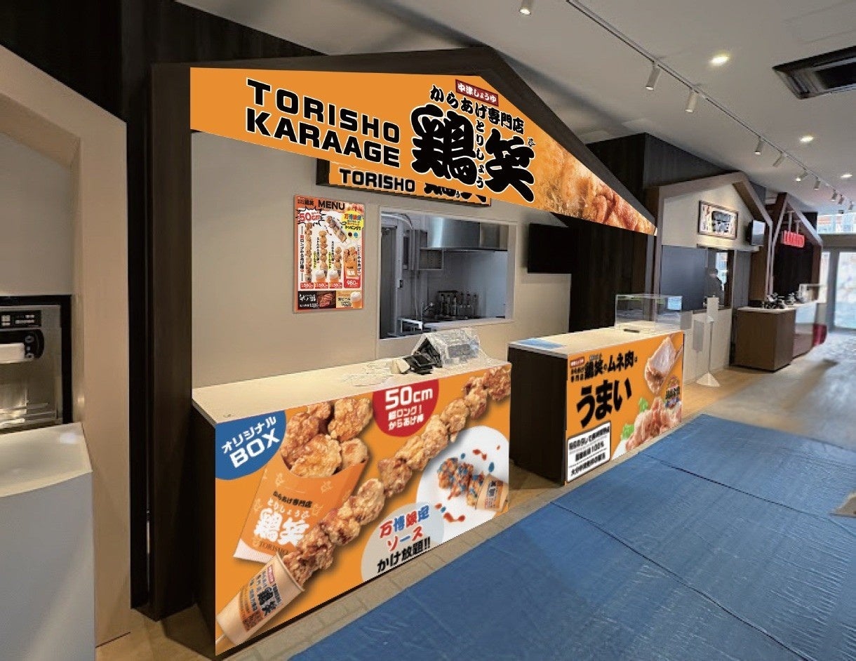 【時間無制限‼贅沢三昧♪秋を堪能♪食べ放題‼】10/15迄！「ザ ブッフェ ニューマーケット越谷」にて『牡蠣フライ』や『蟹いくら寿司』など魅力満載な秋メニューが楽しめる『秋の贅沢三昧コース』が新登場！