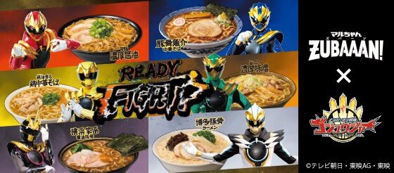 【たった3秒で炭火焼風焼肉が！！】「宅飲み」に便利な食べきりサイズで新登場『厚切りハラミ濃厚焼肉だれ味』2025年9月15日（月・祝）より全国で順次発売