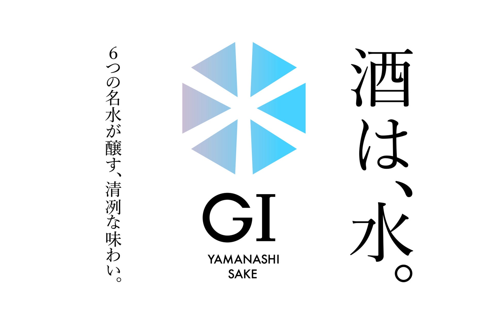2025年9月10日（水）「デザインから生まれるつながり」クリエイターズ共同制作企画Season5「なんでもない日にありがとう」-episode3「お月さまありがとう」を限定販売致します。