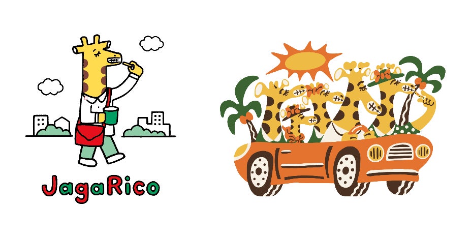 チーズアーモンド40周年記念は大人のチーズアーモンド。ガーリックの香りとチーズの旨みがお酒によく合う「ガーリックチーズアーモンド」新発売