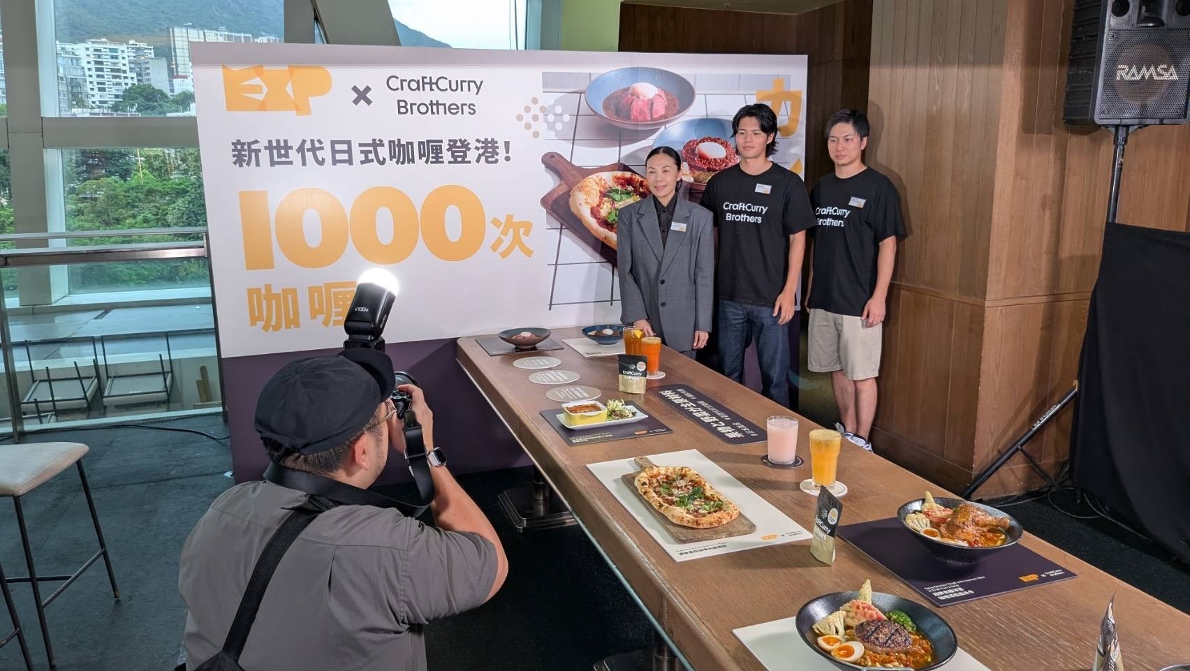 【大阪高島屋】9月23日(火・祝)正午から開催。変わる地球、変わる味覚！みんな大好き「本まぐろ」「北海道大雪サーモン」「秋メロン」に注目！