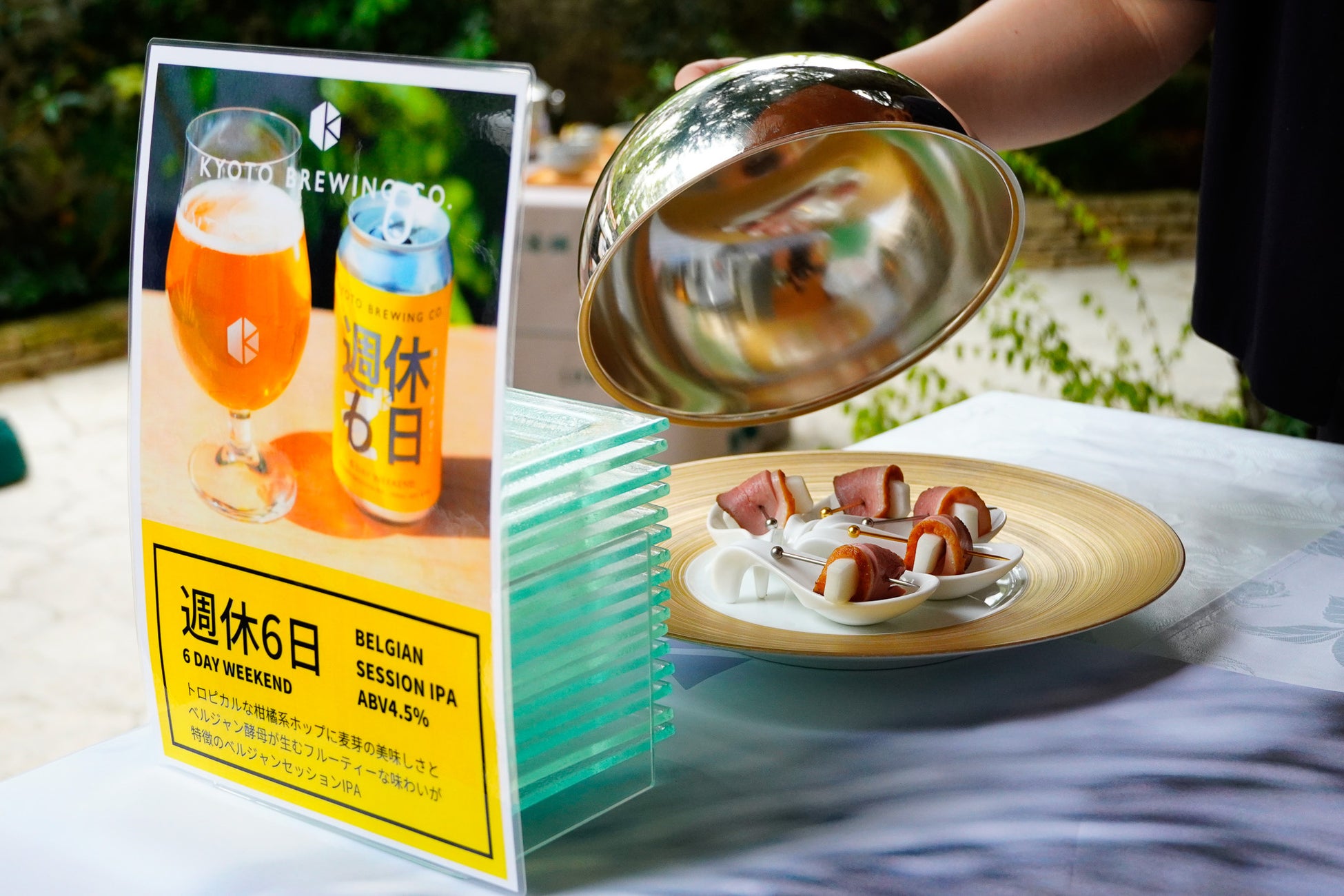 【ビックリマン地方創生プロジェクト第７弾】！