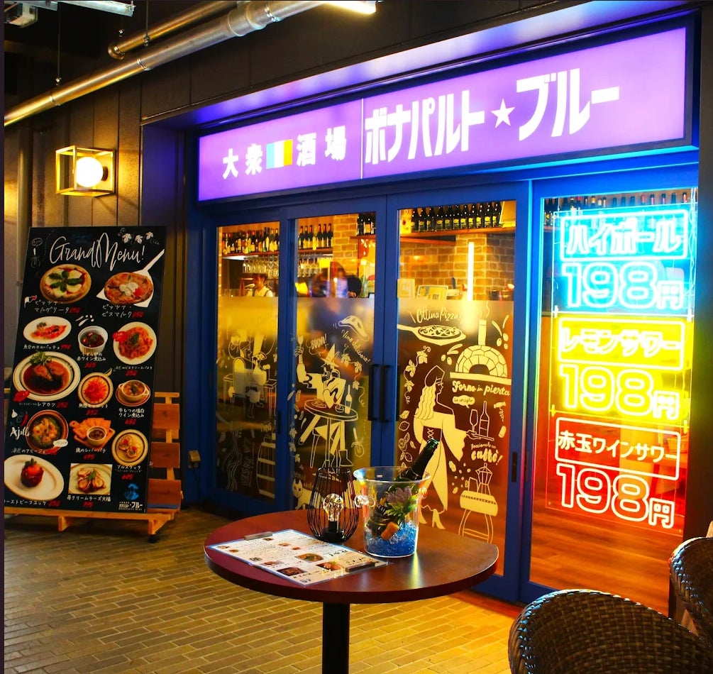 ケーキなのに甘くない！？新感覚の豪華すぎる『海鮮ケーキ』が新登場！　「北海道海鮮 にほんいち 福島店」