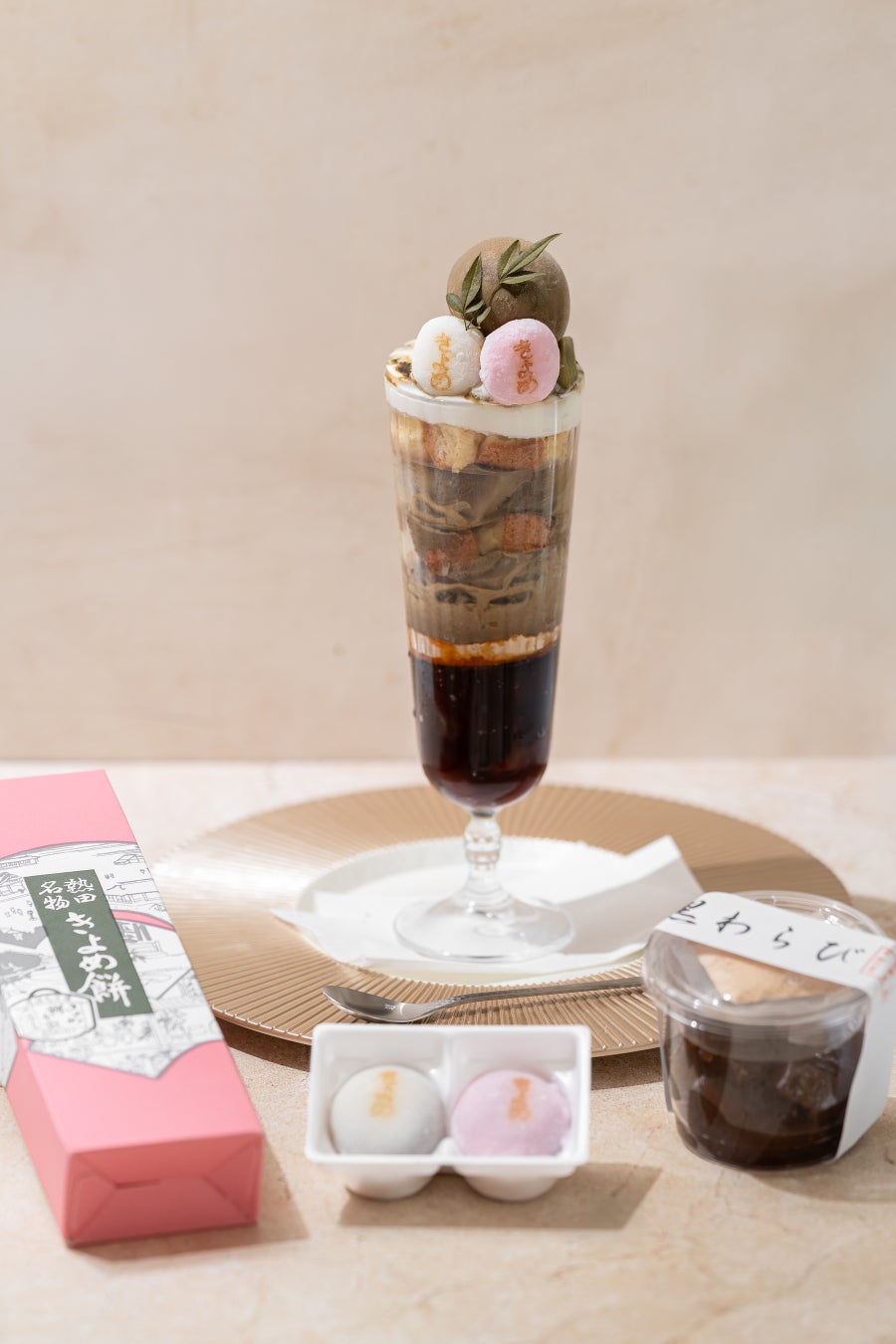 京都・大山崎「Relish食堂」が移転リニューアル。調味料やオーガニック食品、有機野菜等を取り扱う「Relish Grocery Store」を併設し10月新装オープン