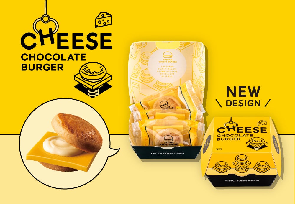 「ワインです」と注がれたらきっと信じてしまう！スペイン老舗ワイナリーのノンアル・ワインから飲み切りハーフサイズが新登場