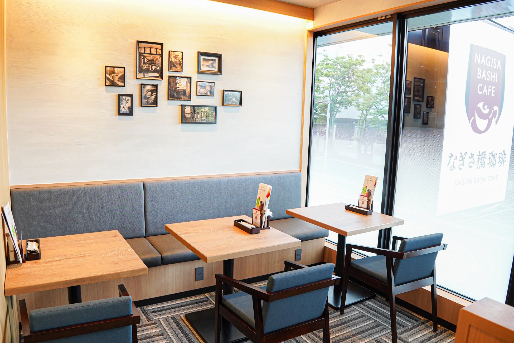 カカオチョコでくちどけの良いいちごをコーティング！新感覚のひんやりスイーツ「セブンプレミアム フローズンチョコいちご」が9月9日（火）から数量限定で順次発売