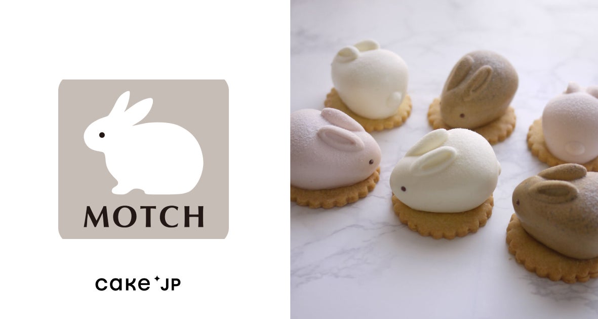 【チップスが“ドン”と大きくなって、ドンタコスがもっと食べごたえ抜群に!】濃厚、旨みぎっしり! タコスの王様「ドンタコス」フルリニューアル