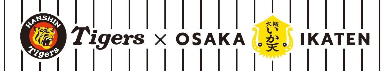 手のひらからはみ出すサイズと贅沢な具材！角上魚類の新作おにぎりが9月16日発売。～人気の銀鮭西京焼を使用した鮭好き必見のおにぎり～