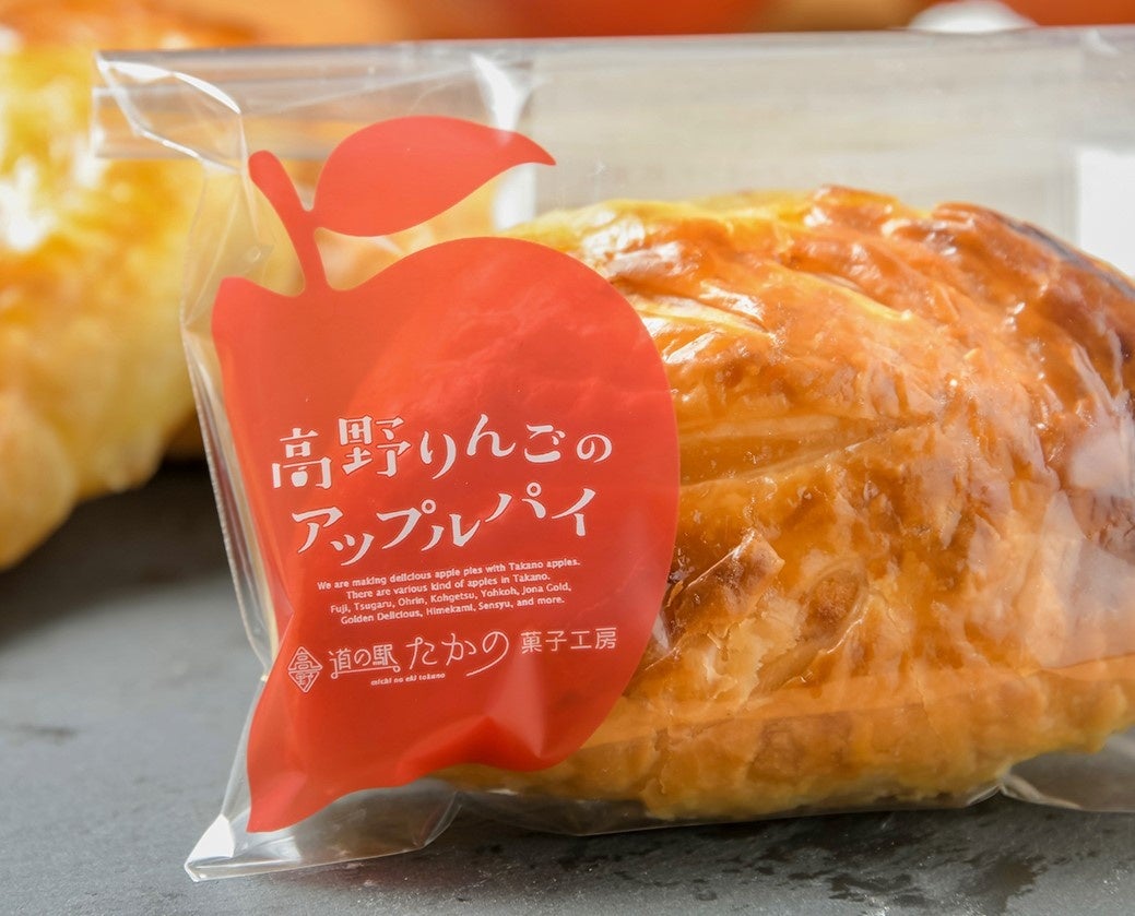 なだ万厨房　西武池袋本店　9月25日（木）リニューアルオープン