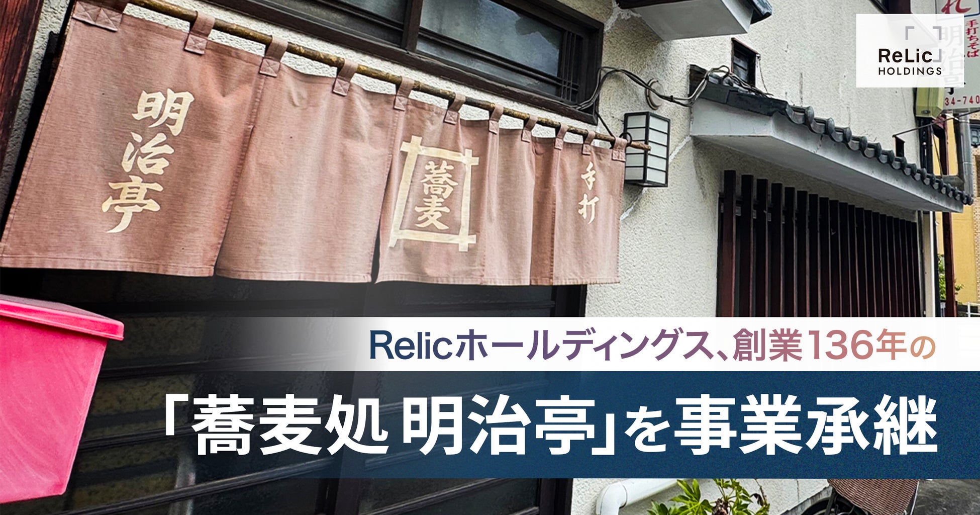 【カレーに関する調査】カレーを食べる人のうち、「自宅で作ったカレー」を食べる人は8割弱、「レトルトカレー」が6割弱。カレーを自分で作る人は6割