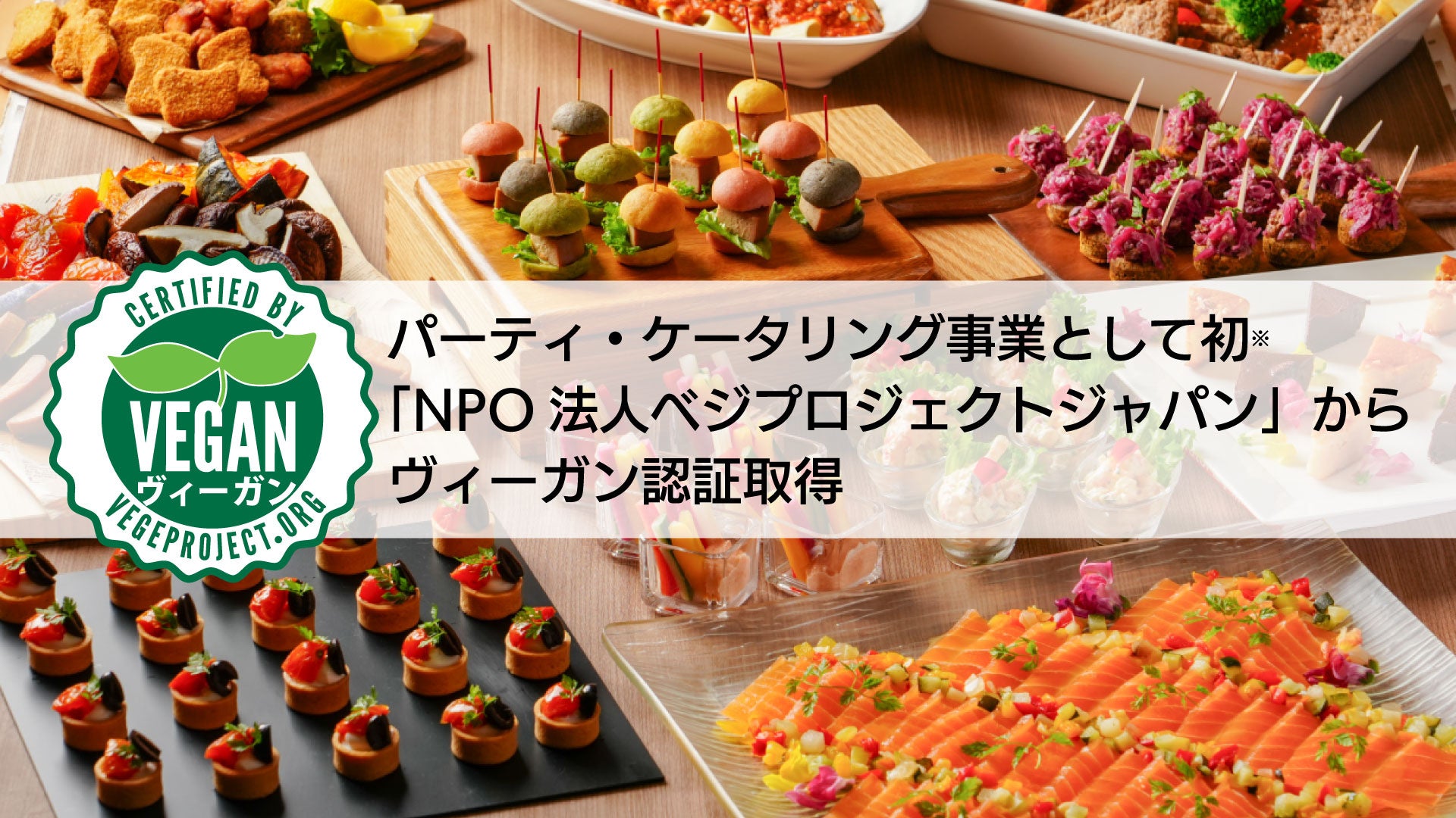 『お酒での失敗経験』がある人は7割超え！？二日酔いがひどかったお酒ランキングも発表！医師に聞く、二日酔いの原因とは…