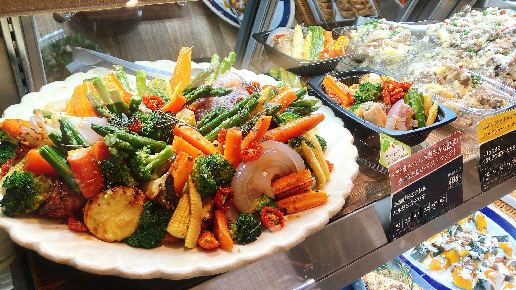 SNS総フォロワー1000万人超！人気インフルエンサー来場【JJ×東京ドームホテル】コラボアフタヌーンティーイベント『Tea in Bloom ～好きを纏って自分に甘いご褒美を～』大盛況で開催